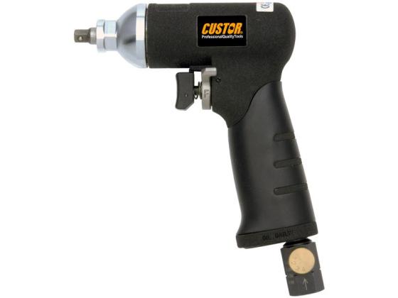 Sell  Air Impact Wrench