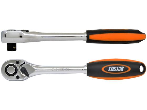 Raya Enterprise Ltd - Pneumatic tools, Hand tools, Vehicle Repair tools ...