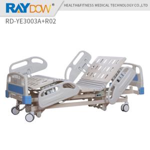 PP Rail Three Functions Electric Nursing Hospital Bed