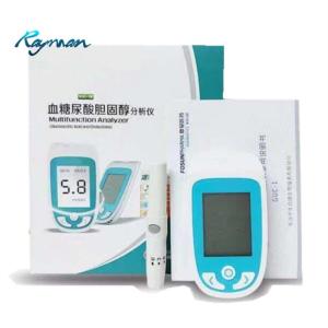 Wholesale blood glucose meter: 3 in 1 Glucose Meter for Blood Sugar Uric Acid Cholesterol Test Kit