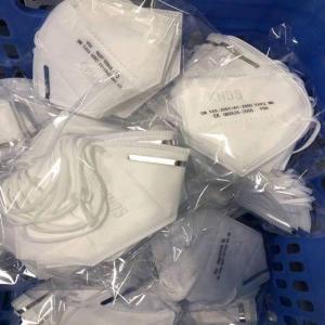 Wholesale Protective Disposable Clothing: Disposable Mask KN95 Mask, Certified by US Food and Drug Administration