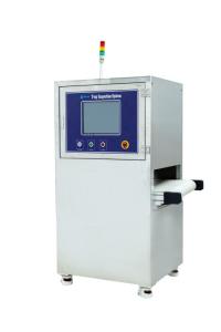 Wholesale Testing Equipment: T-ray Foreign Substance Inspection System