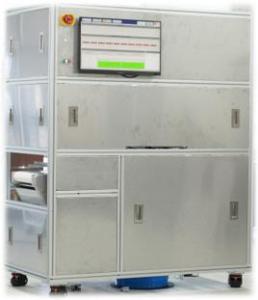 Wholesale x ray inspection: Hyperspectral Inspection System for Foreign Matter Sorting