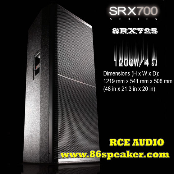 srx725 speaker