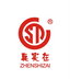 Foshan Rongcanghai Furniture Co.,Ltd. Company Logo