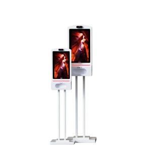 Wholesale dc 12v lcd monitor: Freestanding Hand Sanitizer Display RCS-220SDUTAZ-PCAP