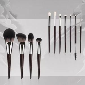 Wholesale g: High End Brown Makeup Brush Set OEM       Customized Makeup Brush Set     Makeup Brush Set Custom