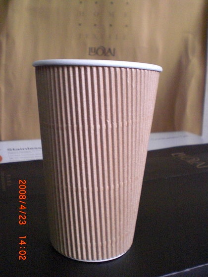 corrugated paper cups