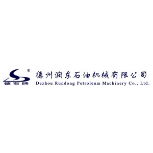 Dezhou Rundong Petroleum Machinery Co.,Ltd Company Logo
