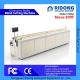 Sell Ultrasonic rolled fabric cutting machine Edge sealing and smoothing