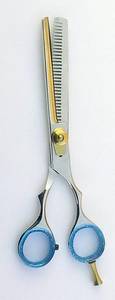 Wholesale edge scissors: Professional Trimming Scissors