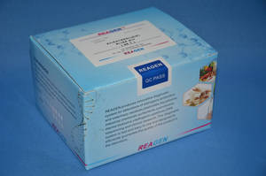 Wholesale elisa kits: Chlortetracycline ELISA Test Kit