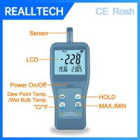 RTM2601 High-accuracy Dew Point Meter Relative Humidity Instrument 5