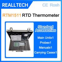RTM1511 High-precision PT1000 Resistance Temperature Meter with 0.1 Accuracy 6