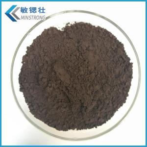 Wholesale manganese powder: Amorphous Active Manganese Dioxide MNO2 Catalyst