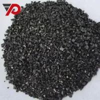 Wholesale sulfur black: Coal Carburizer Graphite Petroleum Coke Carburizer Carburant Stock