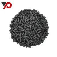 Wholesale wood charcoal: Activated Carbon Eliminating Formaldehyde