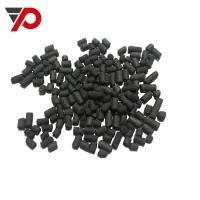 Wholesale voc removal filters: Coal-based Columnar Activated Carbon with 0.9mm-10mm
