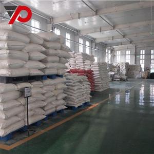 Wholesale rdp powder: Rdp Powder
