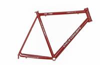 Sell Bicycle Frame