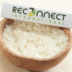 Wholesale sushi: Vietnam Japonica Rice Private Label High Benefits Using for Food HALAL BRCGS HACCP ISO 22000