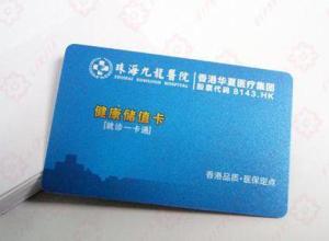 Wholesale 125khz rfid card: 2023 New Product RFID Smart Card  IC Ordinary Card
