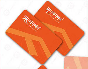 Wholesale Plastic Cards: 2012Good Quality Smart Card
