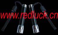 Flashlight