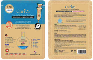 Wholesale hyaluronic collagen mask: CURIVE Intensive Skin Solution Mask AQUA