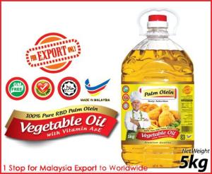 Wholesale tin can: 100% Edible Oil, Pure Palm Oil, Edible Vegetable Oil (Malaysia Palm Olein)