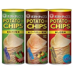 Wholesale chinese pepper: ISO Certified Crispy Potato Chips OEM