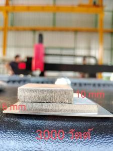Wholesale cnc plasma cutting machine: Laser Cutter for Stainless Steel