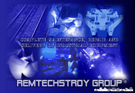 Rem-Factory 