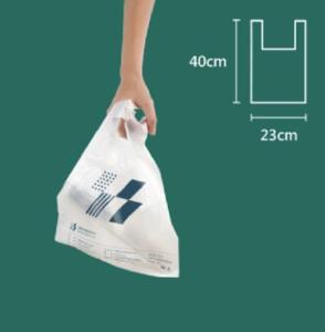 Wholesale Packaging Bags: Biodegradable Vest Bag