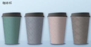 Wholesale Cups: Biodegradable Coffee Cup