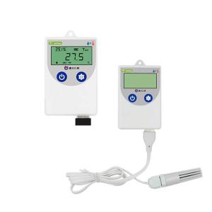 Wholesale temperature data loggers: Small Wifi Temperature Data Logger