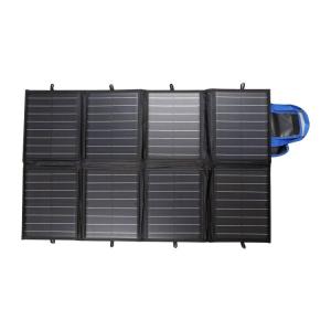 Wholesale briefcase: 200w Portable Foldable Solar Blanket