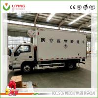 Sell medical waste transfer vehicle