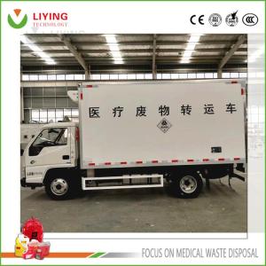 Wholesale vehicle: Medical Waste Transfer Vehicle