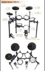 Wholesale pedal: High Quality Digital Drum Set Percussion Electronic Drums Kit Electric Double Pedal YMX-53
