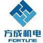 Zhejiang Fangcheng Electromechanic Co., Ltd.  Company Logo