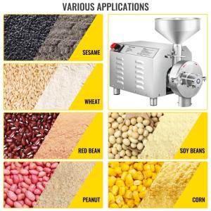 Wholesale disc grain grinder: Electric Wheat Flour Mill Commercial Rice Grinder Industrial Grain Grinding Machine