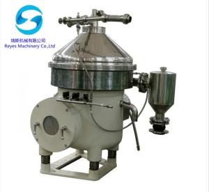 Wholesale oil regenerate machine: Disc Centrifuge Biodiesel Refining Process Machine Disc Mini Centrifuge