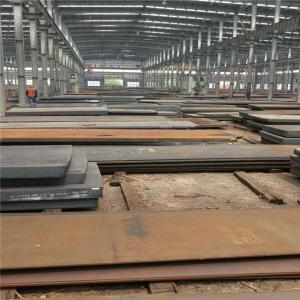 Wholesale steel plate: High Performance and High Strength Carbon Steel Plate, Wear-resistant Plate, Ship Plate
