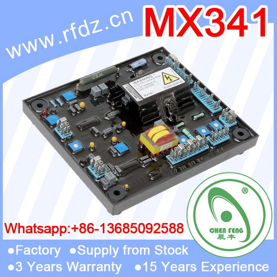 Avr mx 341 схема подключения