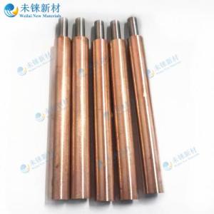 Wholesale copper fittings: Copper Part Welding Fittings WL/Mo Resistance Welding Electrodes