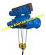 Sell Electric Wire Rope Hoist HC series