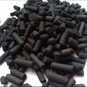 Wholesale gas cylinders: Coal Based Pellet Activated Carbon