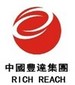 Rich Reach (Hong Kong) Co.,Limited Company Logo