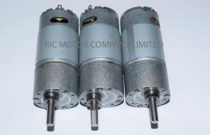 Wholesale small dc motor: High Torque Small DC Geared Motors 12Volt 24V